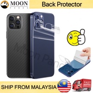 Back Protector for iPhone 15 Pro Max / iPhone 15 Plus / iPhone 14 Pro Max / iPhone 14 Plus / iPhone 