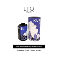 Never Die Kumo 250D ISO 250 Film, Color ECN-2, 135/35mm x 36 Styles, Date Printed for Film Cameras -