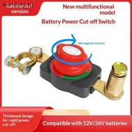 [B&T] 1Pcs Universal Auto Parts 12V-24V Car Battery Disconnect Switch Manual Circuit Breaker Anti-Po