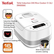 [Ready Stock] RK808A Tefal 1.5L/8 Cups IH Entry Tier Rice Cooker