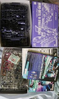 Hg 1/144 gundam gquuuux &ms efreet nacht
