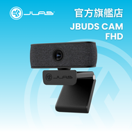 JLAB AUDIO - JLAB JBUDS CAM FHD 高畫質網路攝影機 原裝行貨 兩年保養