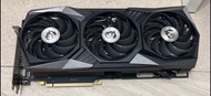 MSI GeForce RTX™ 3080 GAMING X TRIO 10G