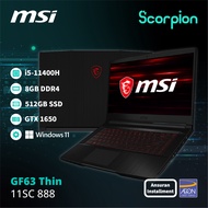 MSI GF63 Thin 11SC 888 Gaming Laptop（Aeon Credit Services-36 Monthly Installments）