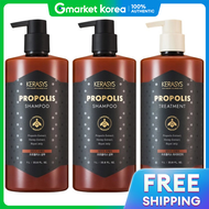 Aekyung | Dầu gội Kerasys Propolis 1000ml x 2 Và Dưỡng Tóc 1000ml