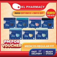 [KL PHARMACY] MEDICOS (NEW) Regular Fit 175 (M/L) HydroCharge 4ply Surgical Face Mask (Assorted Color)-EARLOOP