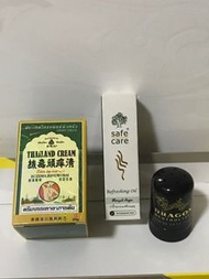 泰國頑癢清藥膏 印尼Safe Care Refreshing Oil精酒 薄荷冰、全要$100三樣