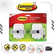 (Twin Pack) 3M Command Broom Gripper 17007 (Hold up to 1.8kg)