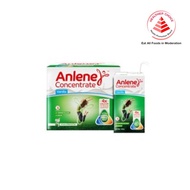 Anlene Concentrate UHT Milk Vanilla 125ml, Pack of 4