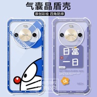 honor x9a 5g casing honor x8b casing honor x9b 5g casing Suitable for Honor Honor X9C Phone Case BRP