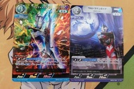 ultraman card game (急放)