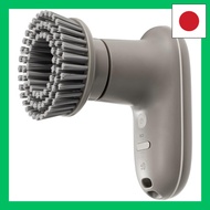 ±0 plus or minus zero Gekioki-kun Cordless Electric Brush XJR-J010 (Brown Gray) Cleaning Brush IPX7 