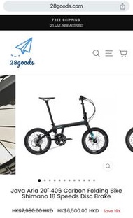 Java x2/20" 406 Folding Bike Shimano 18 Speeds Disc Brake 單車