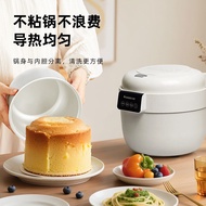 Zhigao Rice Cooker Smart 2 to 3 People Household Low Power Small Capacity 3L Small Electric Cooker R