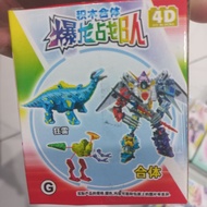 Abaranger tail dinosaur assembly box