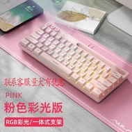 AULA Wolf Spider F3061 Papan Kekunci Rasa Mekanikal Mini 61 Kekunci Berwayar RGB Merah Jambu Biru Mu