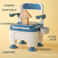 Toilet Elderly Portable Adult Pregnant Women Household Indoor Toilet Elderly High-End Chair Toilet S