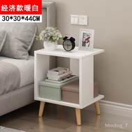 HY/JD Ecological Ikea Official Direct Sales Bedside Table Simple Modern Bedroom Bedside Cabinet Simple Bedside Household