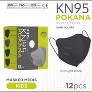 POKANA KN95 6 ply Earloop Medical Face Mask Kids - Midnight Black