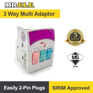 [SIRIM] 3 Way Multi Adaptor with Switch ME131KL Easy For 2Pin Plug (3250w) MRELE