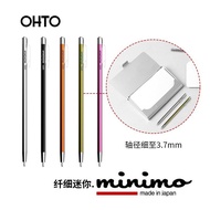 Japan Lotto OHTO Slim 0.5mm Black Refill Metal Pen Holder Oily Ballpoint Pen NBP-505ml