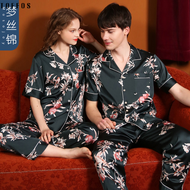 TOFFOS Elegant Silk Couple Pajamas Set for Men and Women - Lightweight Spring and Autumn Lounge Wear - Available in Large Sizes - Made in Malaysia