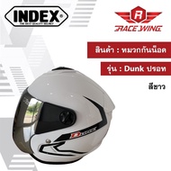 หมวกกันน็อค index รุ่น dunk ชิวปรอท สำหรับ ขับขี่ มอเตอร์ไซค์ ไซส์ L