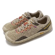 Merrell 赤足鞋 Vapor Glove 6 女鞋 卡其 黃金大底 透氣 戶外鞋 運動鞋 ML068194