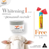 REBIRTH PLACENTA WHITENING CREAM WITH WAKAMINE COLLAGEN & SUNSCREEN 100ml. - ครีมรกแกะ สูตรไวท์เทนนิ