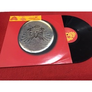 Le Knight Club-French House 12 Inches LP PinHaiMusic B99 Shop