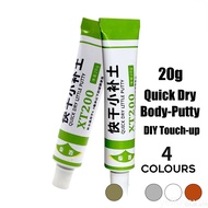 [new] Car Body Quick Dry 20g Putty Scratch Filler Car Body Painting Repair Quick Dry Little Putty Mu