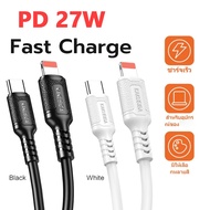 Good Charging Cable Durable! C to 60W 27W For 60W 27W