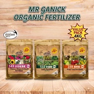 4kg Baba Mr Ganick Organic Fertilizer 532 549 258 [Enhanced Organic Formulation]