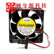 Fanaco Fan SANACE 9WF0424F6D03/04 9WF0624H4D03 9WF1224H1D03