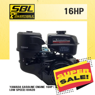 YAMADA GASOLINE ENGINE 16HP (LOW SPEED) KH420