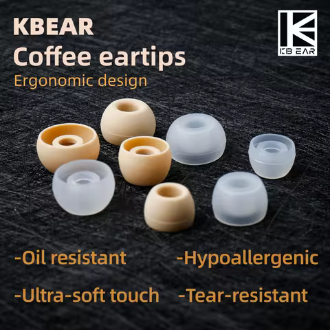 KBEAR Coffee Eartips Wired Headphones Silicone ear tips Skin-safe Ergonomic design for KB02 KB03 Ros