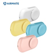 【AIRMATE 艾美特】台灣商業BSMI認證2500mAh大容量鋰電池 USB日系掛脖/桌立充電風扇U902