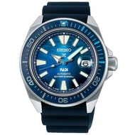 SRPJ93K1 SRPJ93K SRPJ93Seiko Prospex Samurai Special Edition Great Blue Divers Watch