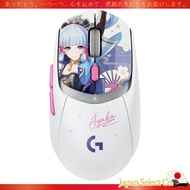 📦Direct from JapanLogitech G Genshin Ayaka Kamisato Special Model Gaming Mouse G309 LIGHTSPEED Wirel