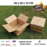 Cardboard box 20x20x15 cm packing box