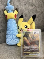 日版Pokemon S12a 260/172 起源帝牙盧卡VSTAR UR