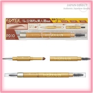 excel Powder & Pencil Eyebrow EXPD01 (Natural Brown) Eyebrow Pencil Eyebrow Brush Eyebrow Powder Eye