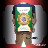 AL-QURAN TRANSLATION AL KHOBIR JUMBO TRANSLATION OF WORD TRANSLITERATION B4 LARGE 38x26cm Quran Tran