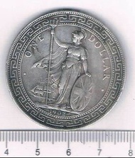 1902年英屬站洋壹圓站人銀元英國貿易銀幣