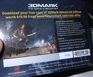 點子電腦-北投◎3DMark  Advanced  Edition◎軟體，僅有序號，軟體需要自行下載喔150元