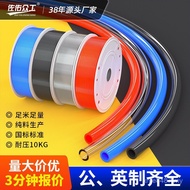 PU Trachea Pneumatic High Pressure 5pu Tube 12mm/Air Pump Tube 4 Hose// 6.5 Transparent PU10 Air Com
