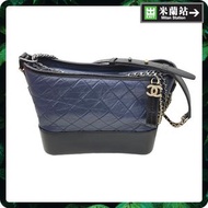 Chanel Gabrielle Medium Hobo Bag 0005O74005