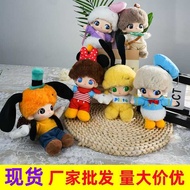 P POPMART POPMART Dimoo Dimoo Plush Pendant Series Figure Mystery Box Toy Gift