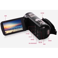 24 million Pixels 1080P HD Digital Camera Photo Camera Video HDV-Z8T