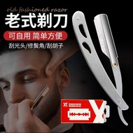 shaver shaver for man Razor Razor Vintage Manual Razor Razor Razor Razor Haircut Trimming Beard Razo